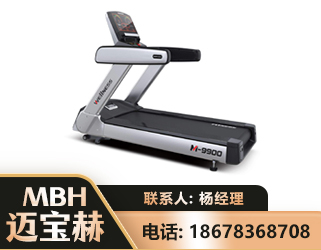 扬州商用跑步机