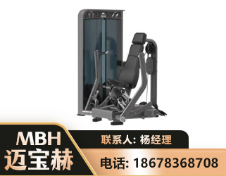 扬州坐姿推胸训练器