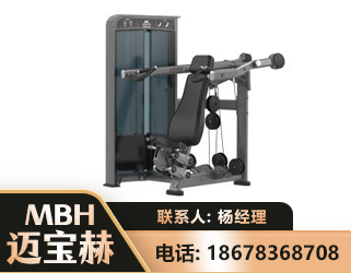 扬州肩部推举训练器