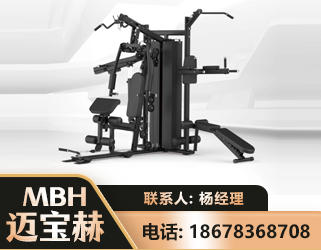 扬州三人站训练器