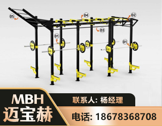 扬州多功能健身器材