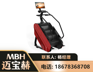 扬州商用楼梯机