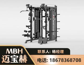 扬州三合一综合训练架